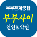 �κΰ��� �Ļ��ֱ��ջ��