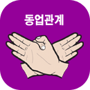 �������� �Ļ��ֱ��ջ��
